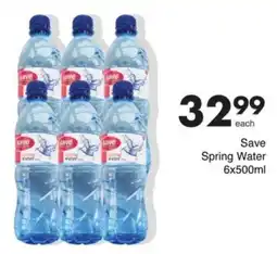 Save Save Spring Water offer