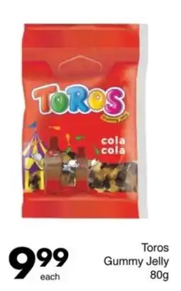 Save Toros Gummy Jelly offer