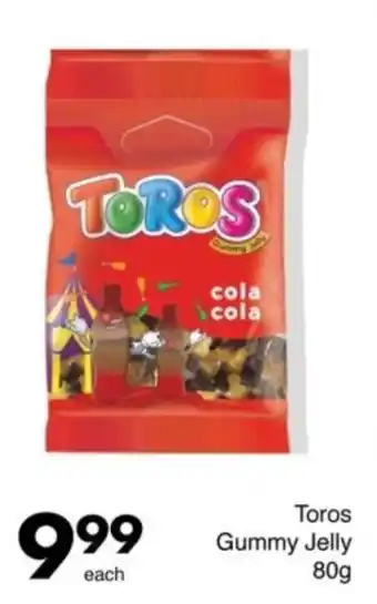 Save Toros Gummy Jelly offer