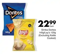 Save Simba Doritos/ Lay's offer