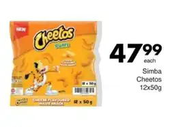 Save Simba Cheetos offer
