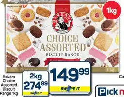 Pick n Pay Hypermarket Bakers Choice Assorted Biscuit Range 1kg offer