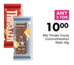 Save Bifa Thinster Cocoa Coconut/ Hazelnut Wafer offer