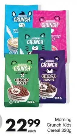 Save Morning Crunch Kids Cereal offer