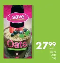 Save Save Oats offer