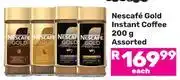 Game Nescafe Gold Instant Coffee Assorted-200g Each offer