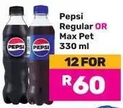 Game Pepsi Regular Or Max Pet-For 12 x 330ml offer