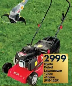 President Hyper Ryobi Petrol Lawnmower 125cc offer