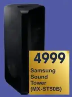 President Hyper Samsung Sound Tower offer