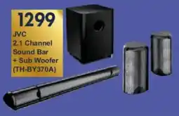 President Hyper JVC 2.1 Channel Sound Bar + Sub Woofer offer