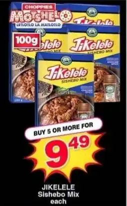 Choppies JIKELELE Sishebo Mix offer