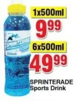 Choppies SPRINTERADE Sports Drink offer
