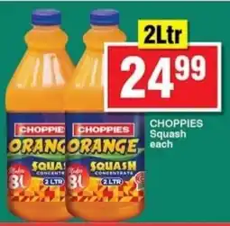 Choppies Choppies Squash offer