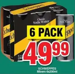 Choppies Schweppes Mixers offer