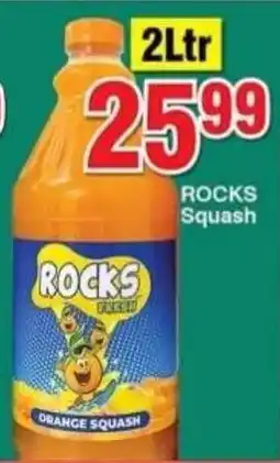 Choppies Rocks Squash offer