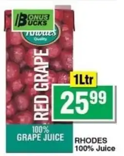 Choppies Rhodes 100% Juice offer