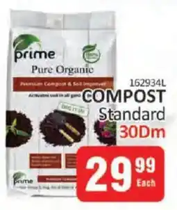 KitKat Cash and Carry Compost standard 30dm offer