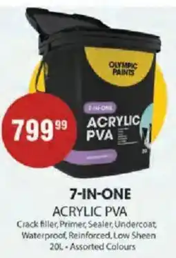 KitKat Cash and Carry 7-in-one acrylic pva offer