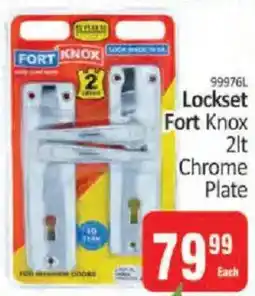 KitKat Cash and Carry Lockset Fort Knox Chrome Plate offer