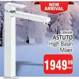 KitKat Cash and Carry ASTUTO High Basin Mixer offer