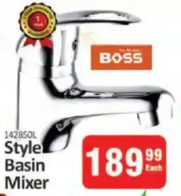 KitKat Cash and Carry Boss Style Basin Mixer offer