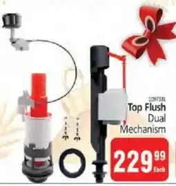 KitKat Cash and Carry Top Flush Dual Pipe Mechanism offer