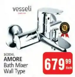 KitKat Cash and Carry Vesseli Amore Bath Mixer Wall Type offer