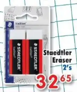 DB Cash And Carry Staedtler Eraser offer