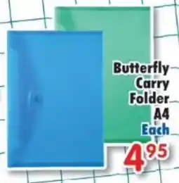 DB Cash And Carry Butterfly Carry Folder A4 offer