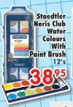 DB Cash And Carry Staedtler Noris Club Water Colours Paint Brush offer