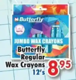 DB Cash And Carry Butterfly Regular Wax Crayons offer