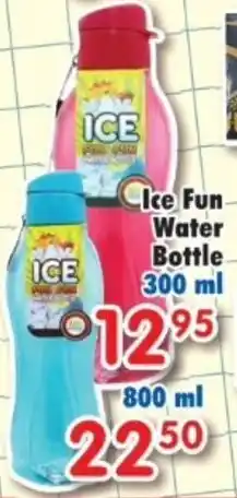 DB Cash And Carry Ice Fun Water Bottle offer