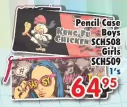 DB Cash And Carry Pencil Case Boys/ Girls offer