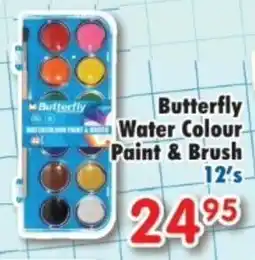 DB Cash And Carry Butterfly Water Colour Paint & Brush offer