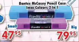 DB Cash And Carry Bantex McCasey Pencil Case Imac Colours 2 In 1 offer