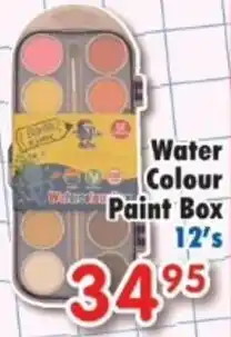 DB Cash And Carry Water Colour Paint Box offer