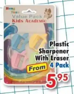 DB Cash And Carry Plastic Sharpener With Eraser offer