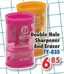 DB Cash And Carry Double Hole Sharpener And Eraser offer