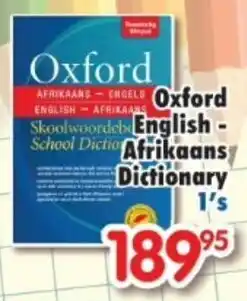 DB Cash And Carry Oxford English-Afrikaans Dictionary offer