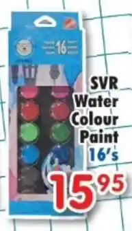 DB Cash And Carry SVR Water Colour Paint offer