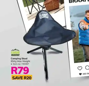Game Camp Master Camping Stool offer