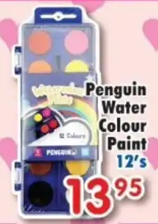 DB Cash And Carry Penguin Water Colour Paint offer