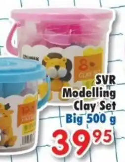 DB Cash And Carry SVR Modelling Clay Set Big offer
