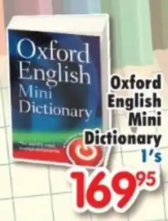 DB Cash And Carry Oxford English Mini Dictionary offer