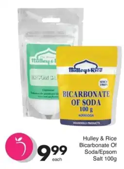 Save Hulley & Rice Bicarbonate Of Soda/ Epsom Salt offer