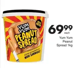 Save Yum Yum Peanut Spread offer