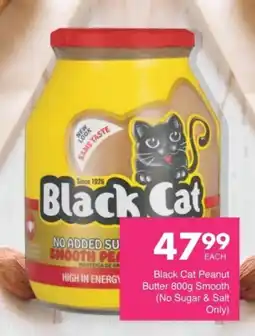 Save Black Cat Peanut Butter Smooth offer
