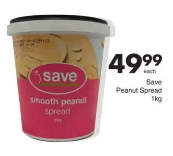 Save Save Peanut Spread offer