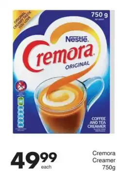 Save Nestle Cremora Creamer offer