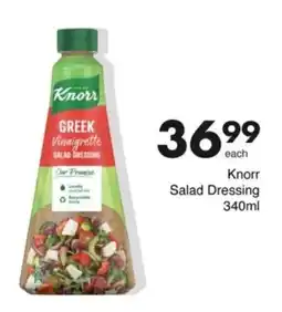 Save Knorr Salad Dressing offer